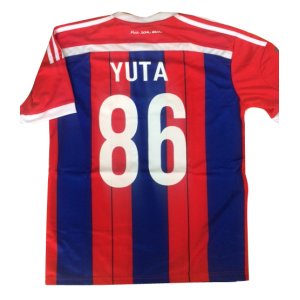 画像: バイエルン背番号86 個人名YUTA Mサイズ【ユニフォーム単品】*